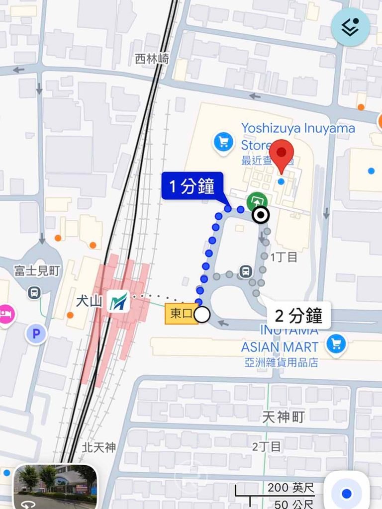[Google地圖步行路線]： 手機地圖導航路線：從名鐵犬山站步行僅需 1 至 2 分鐘即可直達吉津屋犬山店。
